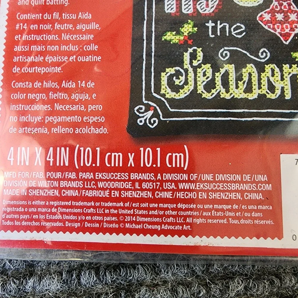 Dimensions Tis The Season Counted Cross Stitch‎ 4x4 Christmas Ornament